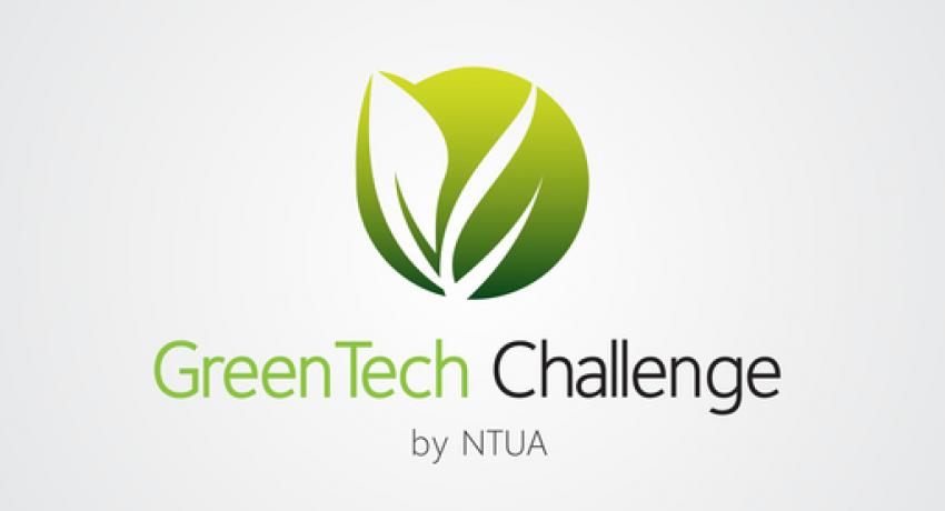 GreenTech Challenge by ESU NTUA
